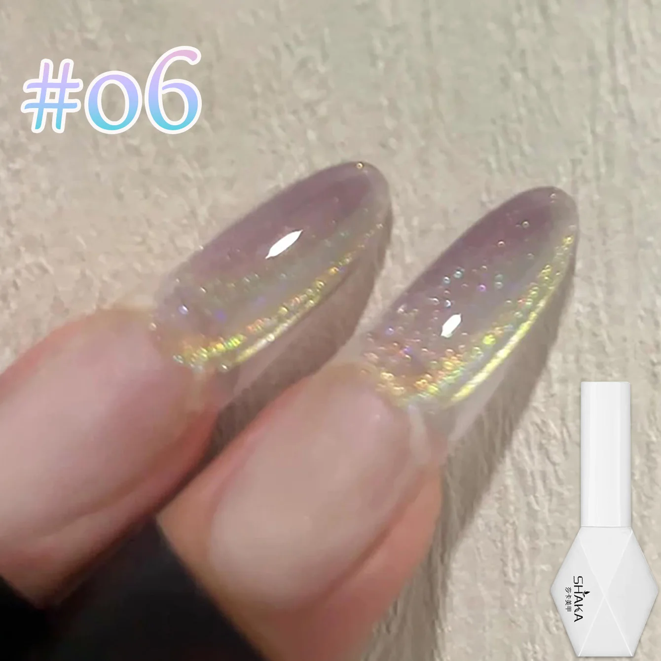 1-10pcs SHAKA Spring Rainbow Cat Eye Purple Blue Gel Nail Polish 2026 New Super Flash Halloween Versatile Nail Gel