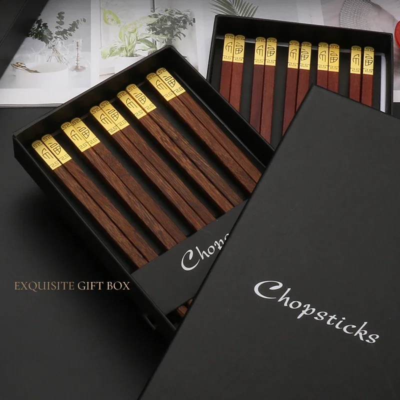 Premium Wenge Wood Gold Tip Chopsticks Set,5/10Pcs Non-Slip Unpainted with Gift Box, Chinese Tableware for Home Wedding Banquet