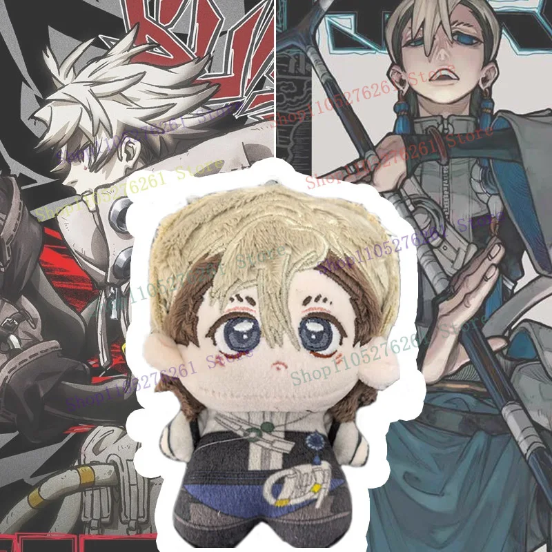 

10cm Zanka Nijiku Plush Doll Cute Anime Zanka Peripherals Stuffed Toy For Kids Birthday Gift Collection