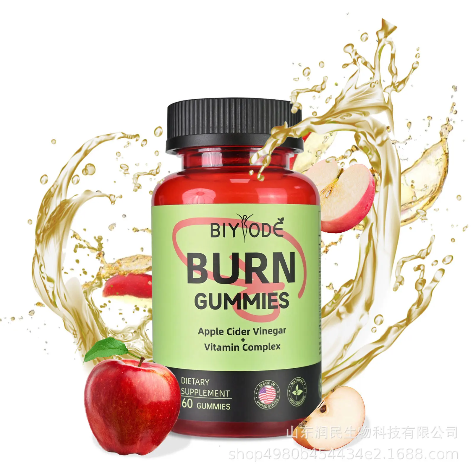 1 bottle of apple cider vinegar gummy ketone for health immune enhancement digestion beauty body shaping