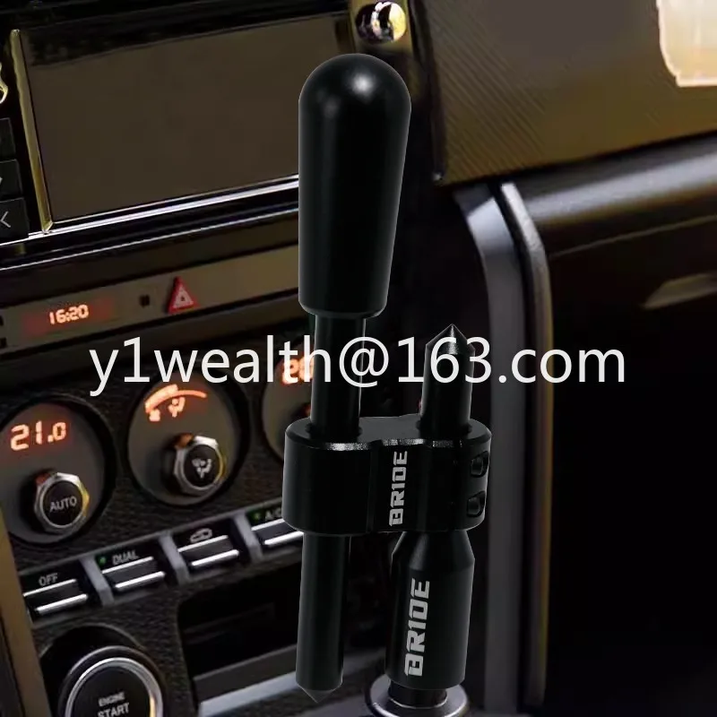 Automobile gear lever extension rod manual transmission modified universal gear head H-type extension rod transmission rod set