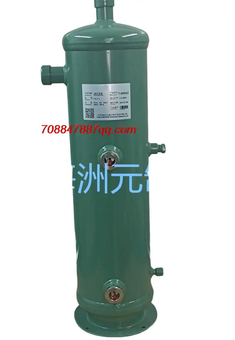 

Оригинальный НОВЫЙ интерфейс F-6605Q/2 6607Q/2 6609Q/2 6611Q/2 6613Q/2 6617Q/2 E-66170/2 8613Q/2 8617Q/2 86210/2 8625Q/2