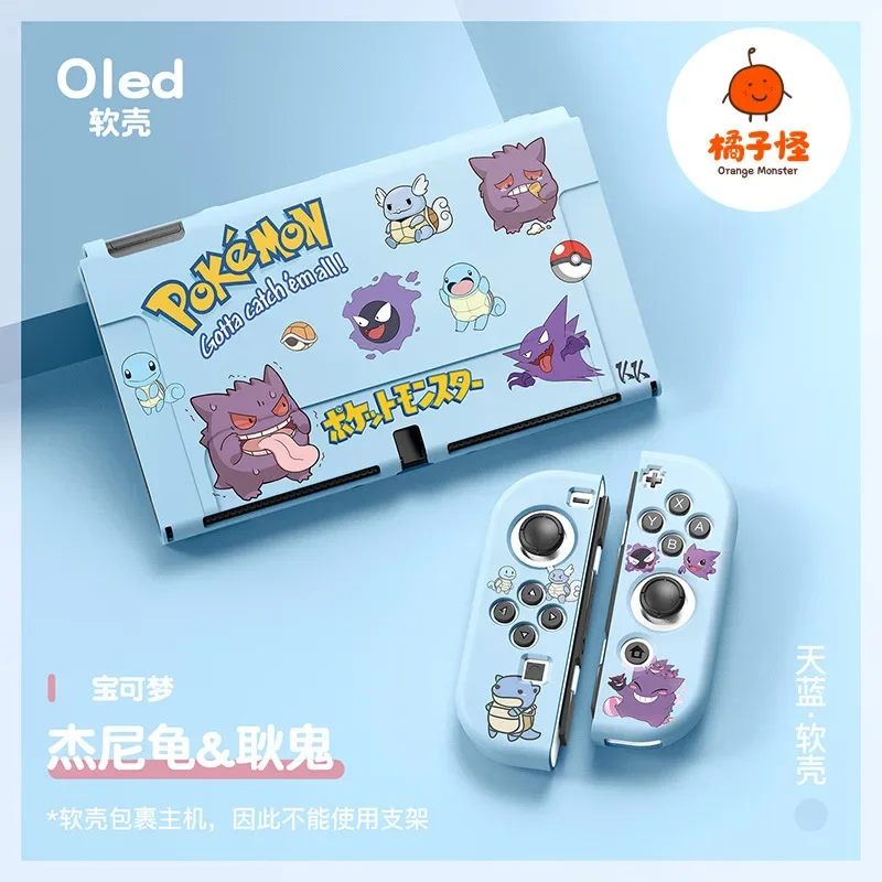 

Чехол для джойстика Pikachus с рисунком Eevee, ручка для большого пальца, переключатель Nintendo, колпачки для кнопок Oled, чехол для геймпада NS Lite JoyCon, подарок