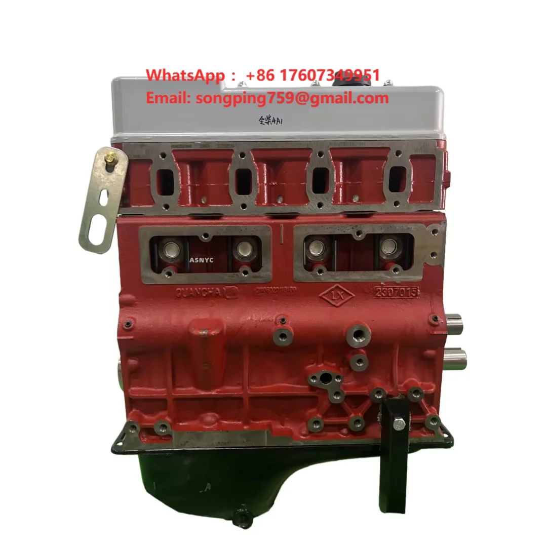 New Diesel Engine Block Assy Half Engine for Quanchai 4A1 Chinese Truck Auto Parts