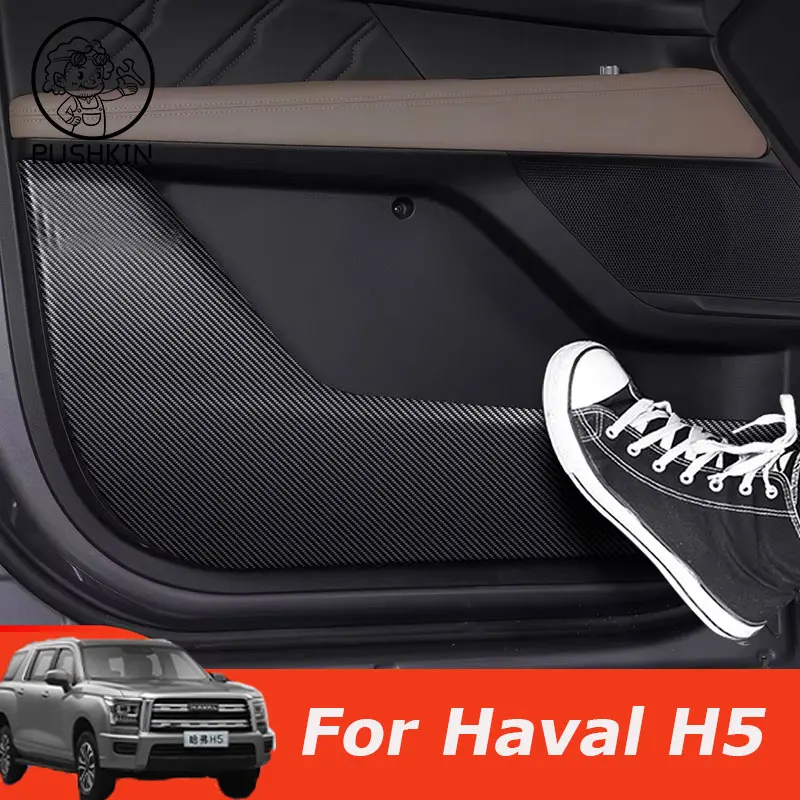 

For GWM Haval H5 II 2nd Gen 2023 2024 Car Leather Door Anti Kick Pad Protection Side Edge Film Protector Stickers Accessories