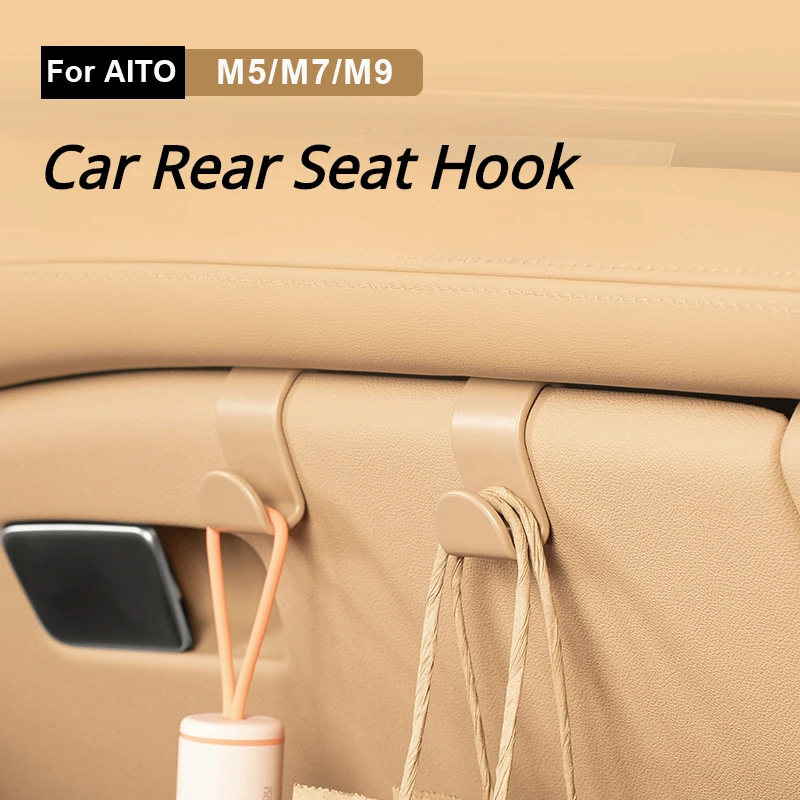 For Aito M5 M7 M9 E…