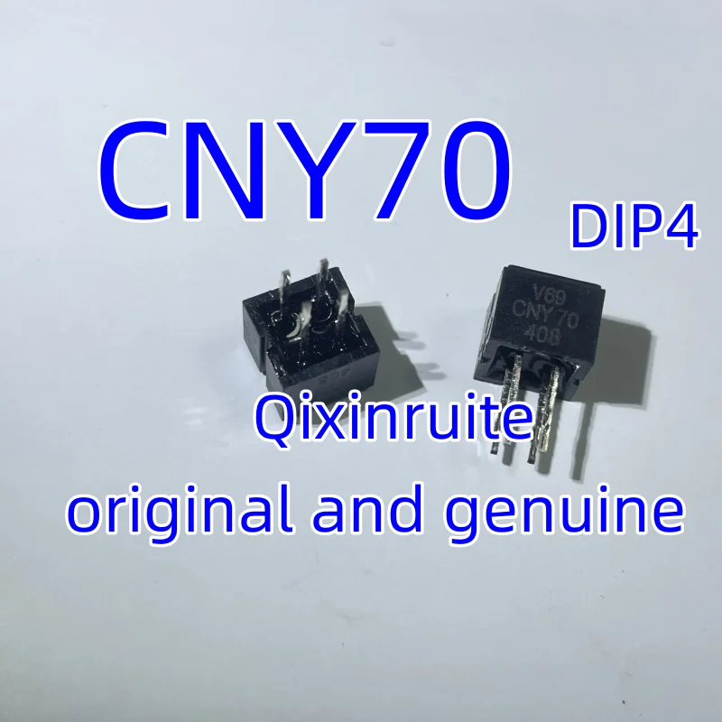 Qixinruite Brand new original CNY70 DIP4 infrared photoelectric switch photoelectric sensor reflective photoelectric chip