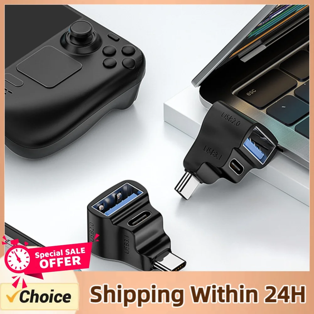 1 To 2 USB-C Adapter Converter 8K 60HZ USB-C Male To USB-C USB-A Female Adapter 100W 180 Degree U-shaped for STEAM DECK/Switch