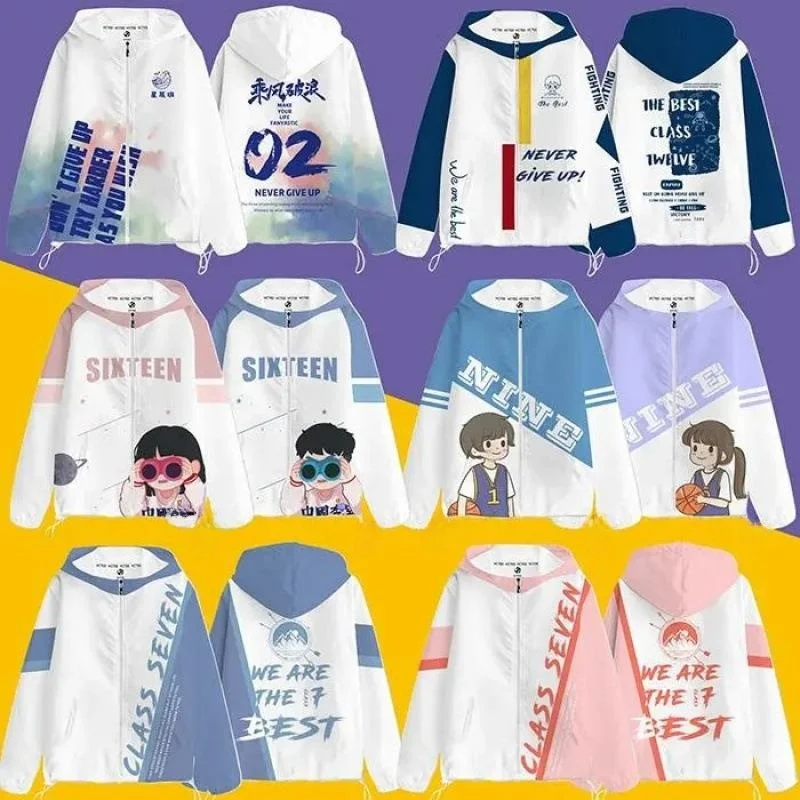 

High School Student Long Sleeve Hoodie Jacket School Uniform Style Digital Printing Customizable DIY Design Casual Windbreaker