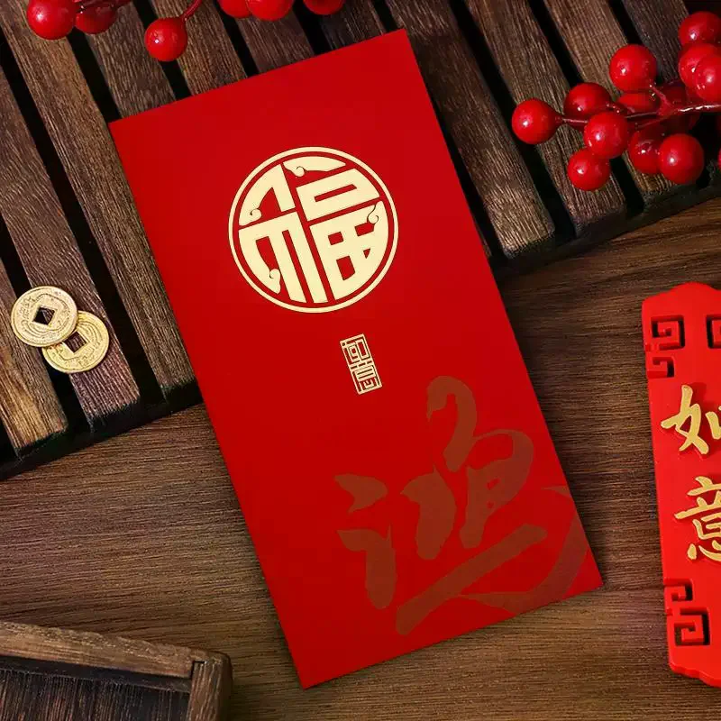 10Pcs/set 2025 Chinese Red Envelopes Snake Year Money Pocket New Year Hongbao Snake New Year Pocket Supplies