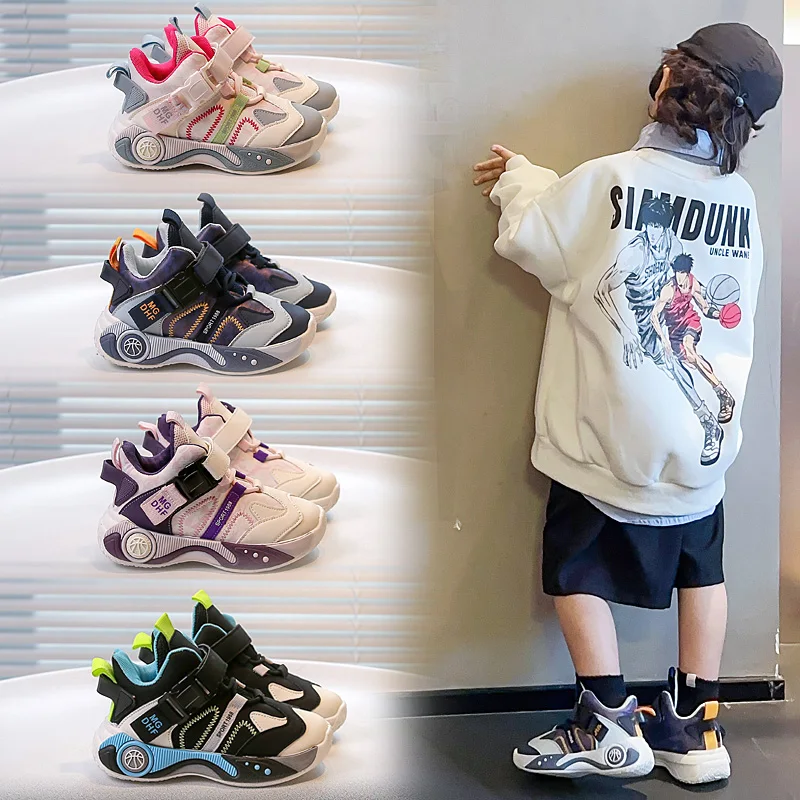 

Детская сетчатая дышащая обувь, кроссовки, красивая мягкая подошва, осень 2023, новые модные и красивые кроссовки