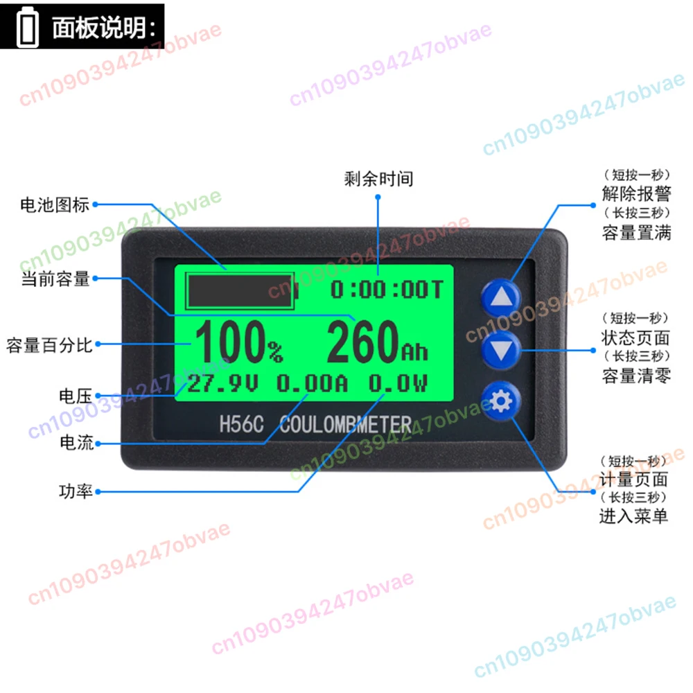 

H56C DC 9-100V 200A Battery Monitor Hall Coulomb Meter Lithium Lead-acid Battery Capacity LCD Display