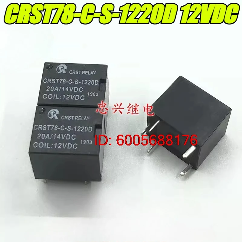 （Brand New）5pcs/lot 100% original genuine relay:CRST78-C-S-1220D 12VDC 5pins 20A DC12