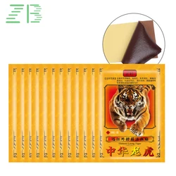 8/24/48/80PCS Vietnam White Tiger Balm Pain Relieving Patch Relief Neck Joints Back Pain Arthritis Cure Medical Plaster Sticker