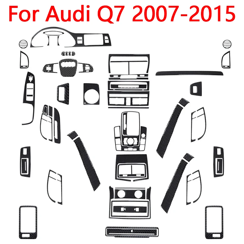 For Audi Q7 2007 2008 2009 2010 2011 2012 2013 2014 2015 Carbon Fiber Black Stickers Car Interior Decorative Accessories