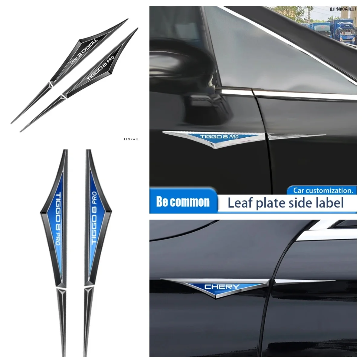 Exterior Side Fender Metal Decor Label Stickers For Chery Omoda C5 Tiggo7 Tiggo8 Pro Jaecoo J7 Car Leaf Plate Decoration Auto Pa