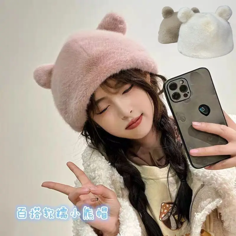 Cute Plush Hat For Girls Ins Style Y2K Little Bear Ears Hats Women Sweet Fashion Winter Plush Warm Hat Cosplay Harajuku Hats