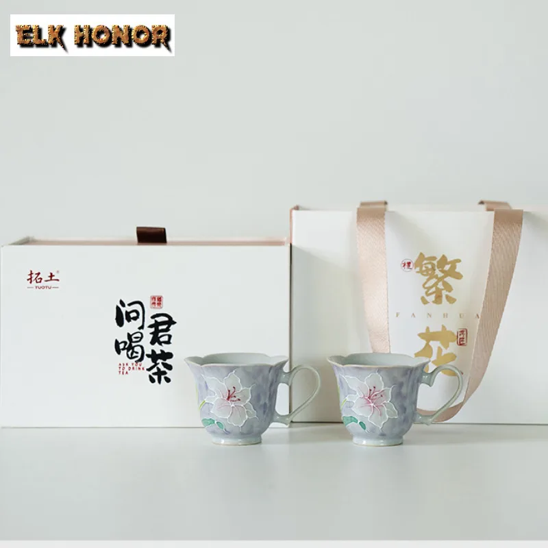 2pc/set 75ml Purple Pure Hand-painted Lily Fragrant Teacup  Tea Bowl Sample Tea Cup Tea-tasting Personal Cup Chazhan Master Cups