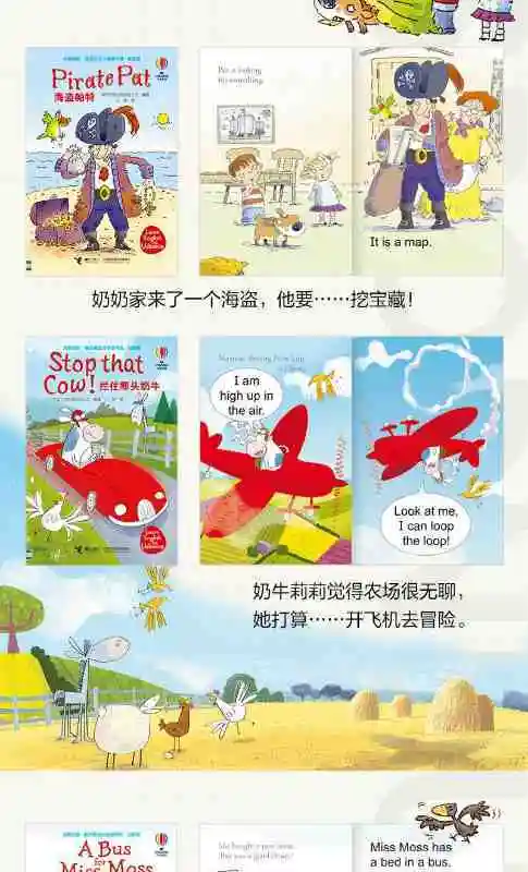 Jusberne - My English Grade Library - Beginner Level - Dangdang