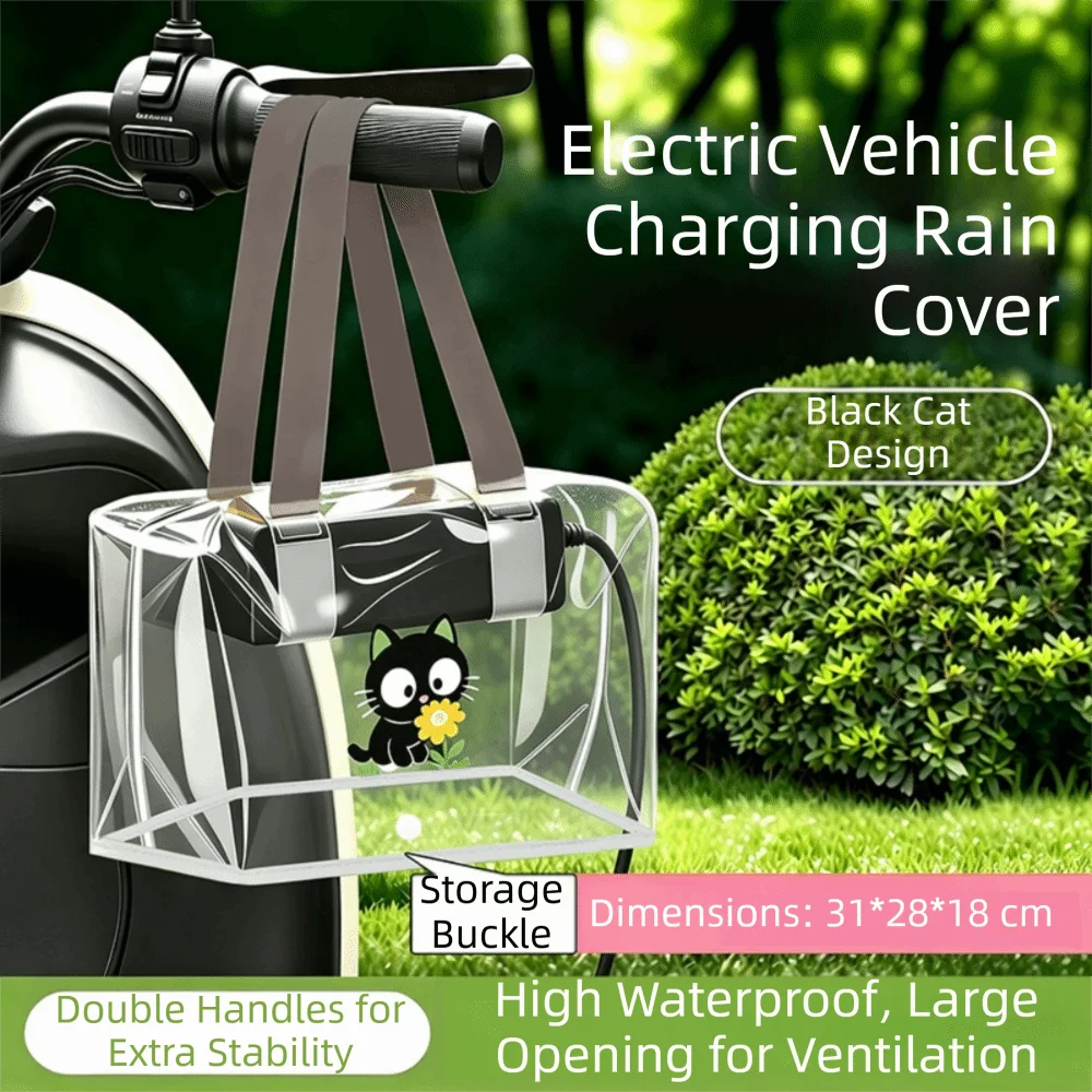

Thicken Motorcycle Charger Waterproof Bag Dustproof Large Bottom Opening Electric Scooter Charger Pouch with Hanging Handle
