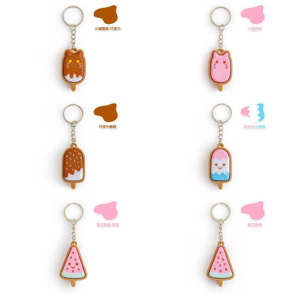 Finger Button Anti-stress Pendant Stress Relief Ice Cream Fidget Key Chain 3D Printed Pass The Time Finger Keyboard Cap