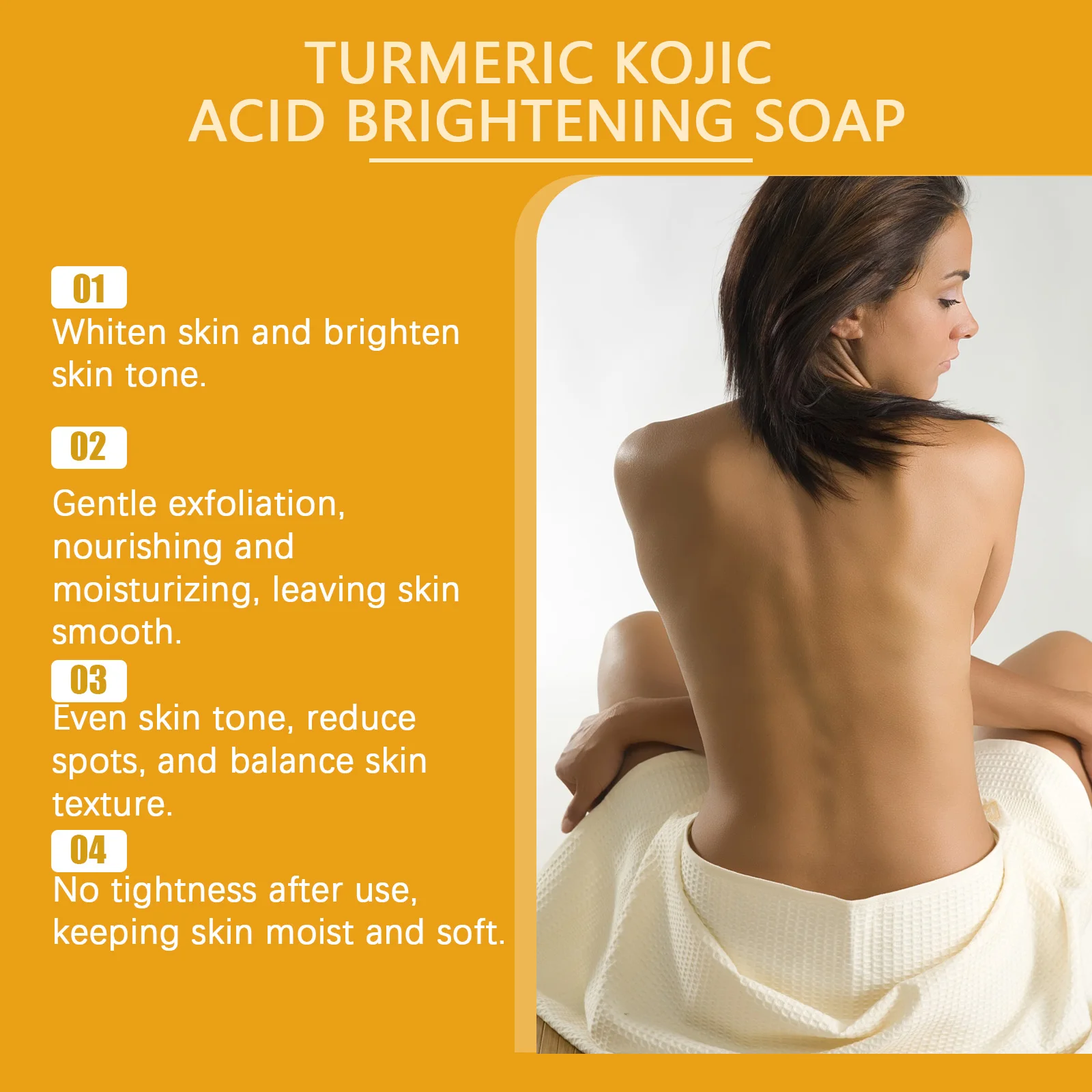 목욕 비누 - 부드러운 클렌징, 각질 제거, 보습 및 피부톤 밸런싱, 강황 및 코직산 함유