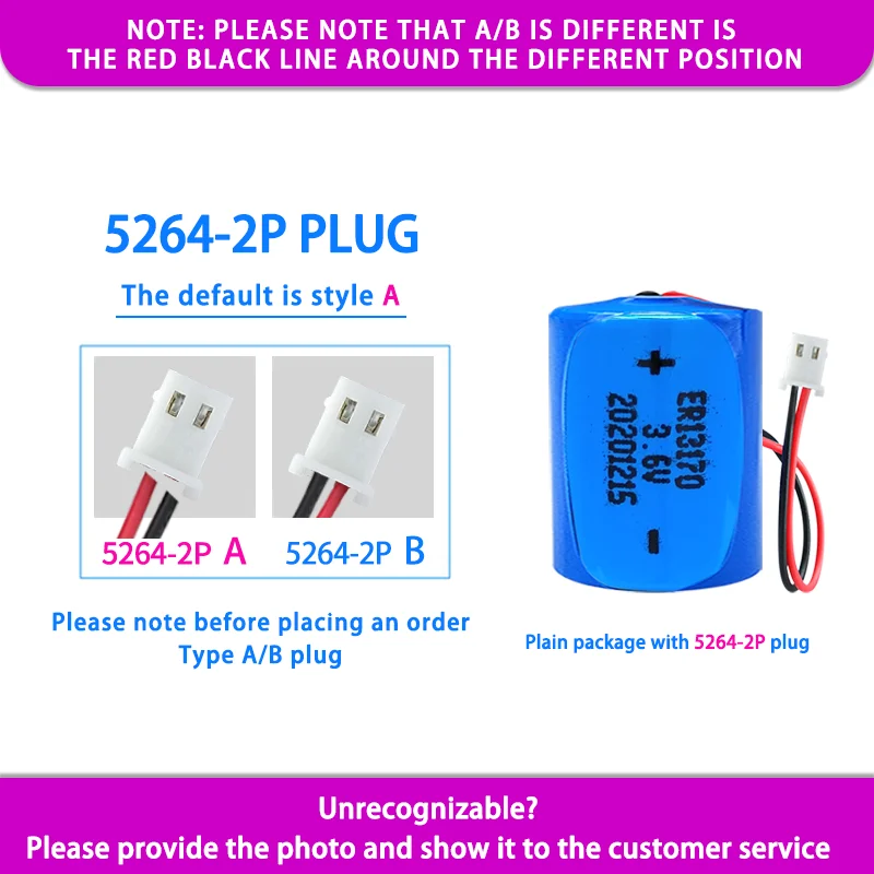 CXINYI ER13170 Add 5264-2P Plug 3.6V Disposable Lithium Sub Battery Radio Radar 823824 Instrument Specific 783 Non-rechargeable