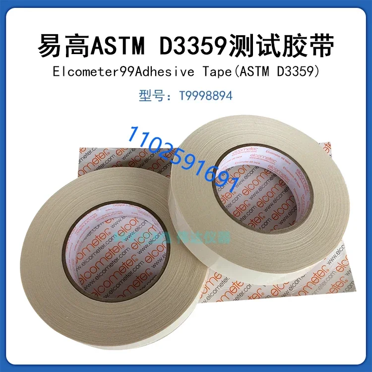 

Beger Test Tape ASTM D 3359 T9998894 Adhesive Tape