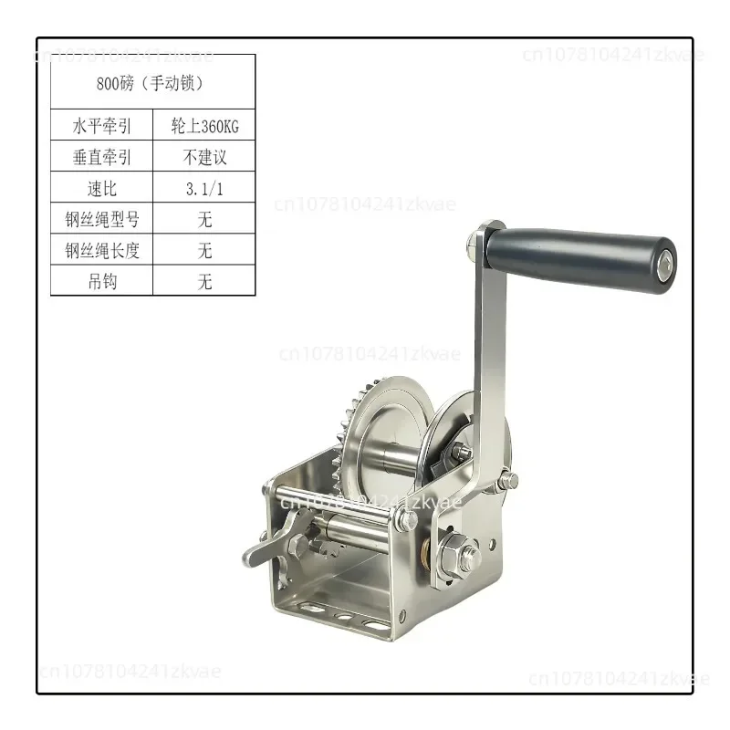 800LBS Stainless Steel Self-Locking Hand Crank Winch, Manual Cable Hoist, Heavy Duty Industrial Lifting Hanging Tool