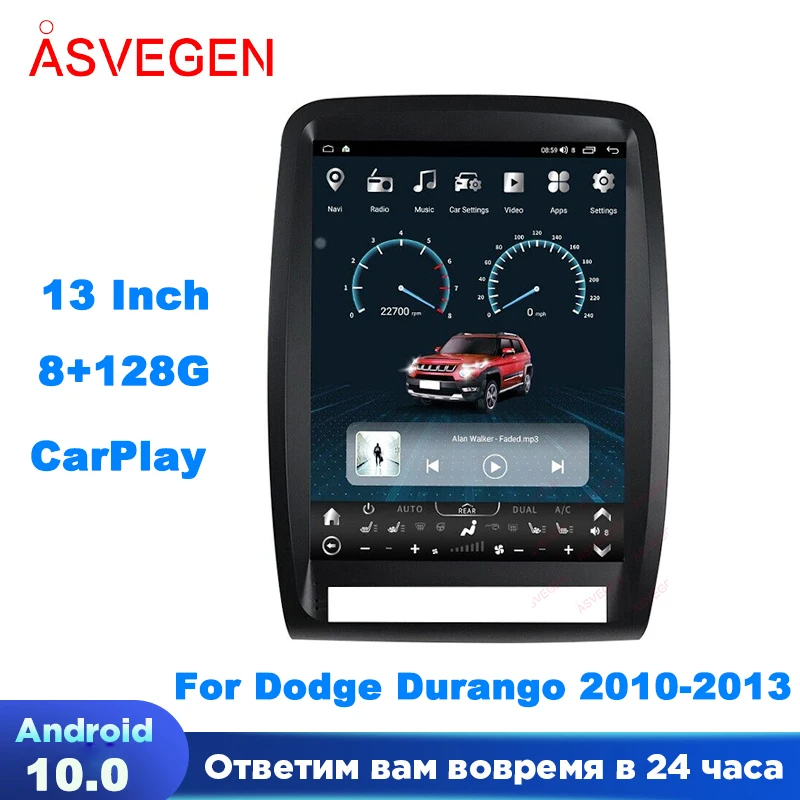 

13 ”Android 10 автомобильное стерео радио для Dodge Durango 2010-2013 мультимедийная навигация GPS аудио Carplay головное устройство проигрывателя экран