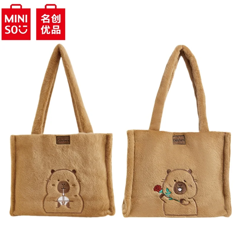 MINISO Capybara Plush Shoulder Bag Cartoon Capybara Large Capacity Girls Plush Casual Bag Fashion Commuting Anime Peripherals