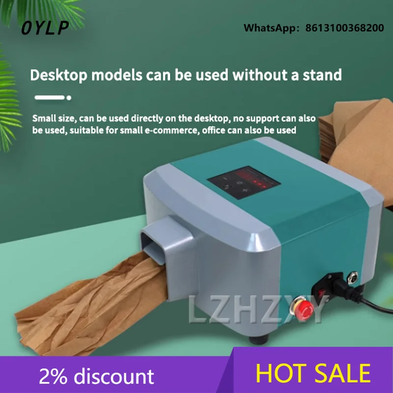 

OYLP Buffer Paper Pad Machine Kraft Paper Pad Buffer Machine Three Operating Modes The Length Of The Paper Pad Can Be Set At Wil