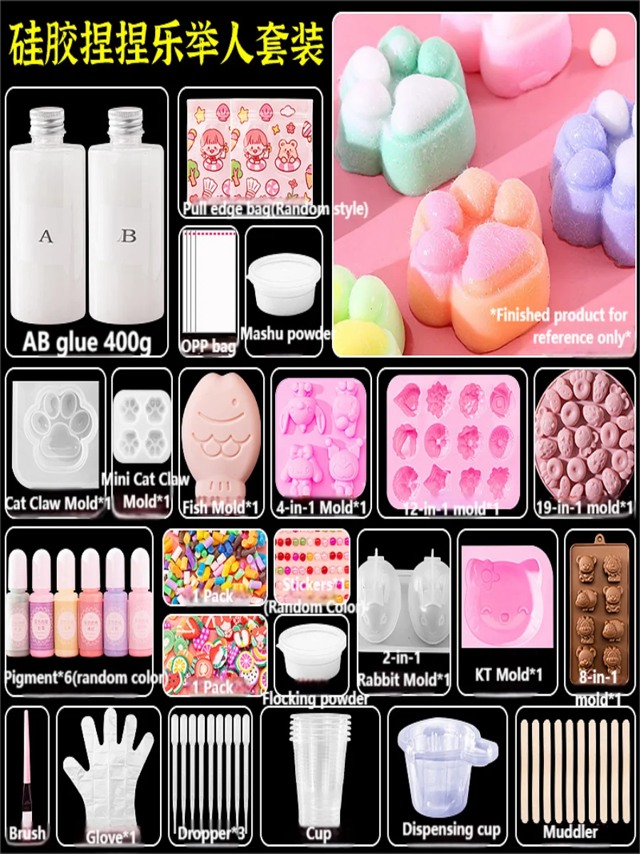 NONE DIY Taba Squishy Kit Silikon Squishy Maker Fufu Squishies Herstellung Kits Silikon Gummi DIY Stress Relief Spielzeug Dekompression Geschenk 4