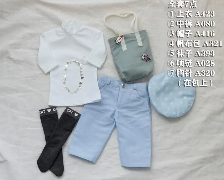 D04-B191 children handmade toy BJD/SD 1/3 1/4 MSD SD10 POPO68 Denim shorts set 7pcs/set