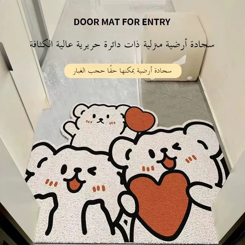 

Modern Simple Entrance Door Mat Anti-Slip Dog Cartoon Pattern Door Mat PVC Material Easy Clean Long Rectangle ape Home Decor