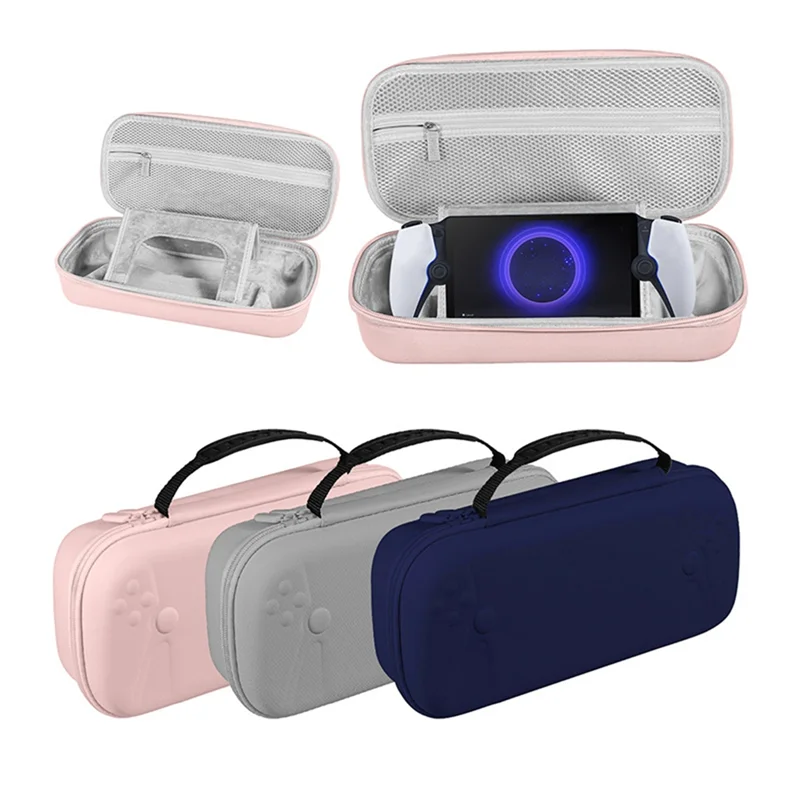 حقيبة حمل مدمجة لبوابة PS5 من جلد البولي يوريثان حقيبة سفر واقية مقاومة للصدمات ومضادة للخدش لبوابة بلاي ستيشن ب