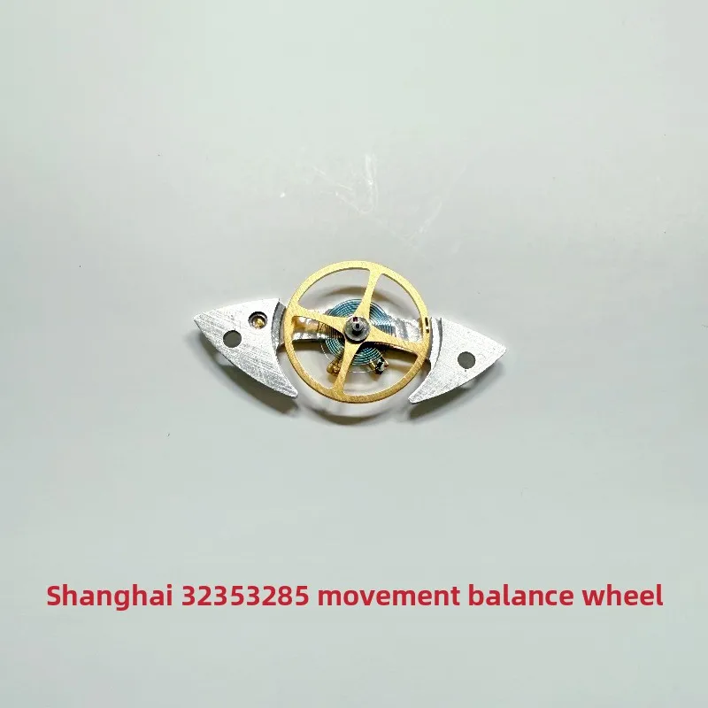 Watch accessories  3285 movement balance wheel 3255 movement balance wheel, the whole set