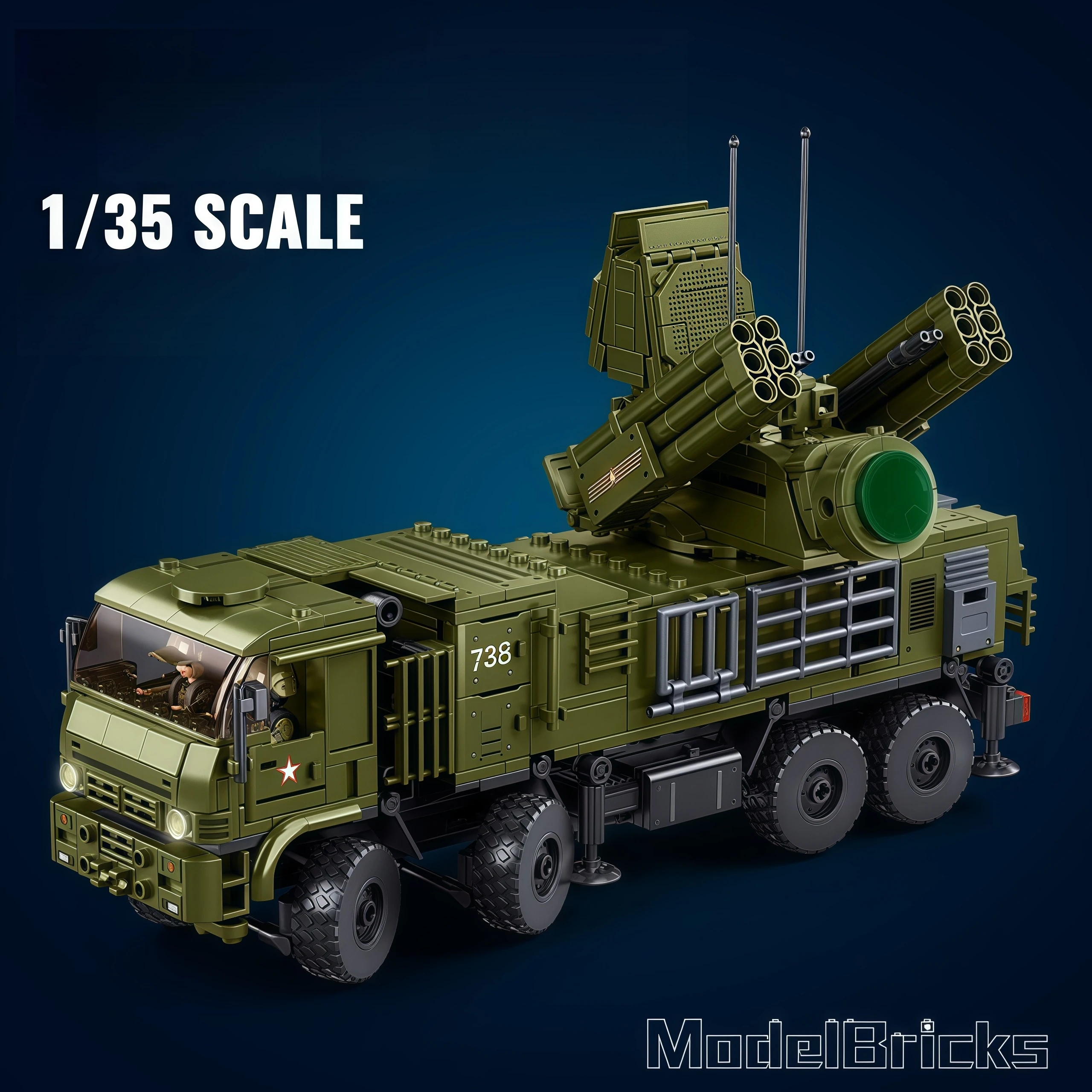 مكعبات بناء نموذجية مدرعة مضادة للطائرات بمقياس 1:35، مناسبة للهدايا وعشاق السيارات والمتجمعين.