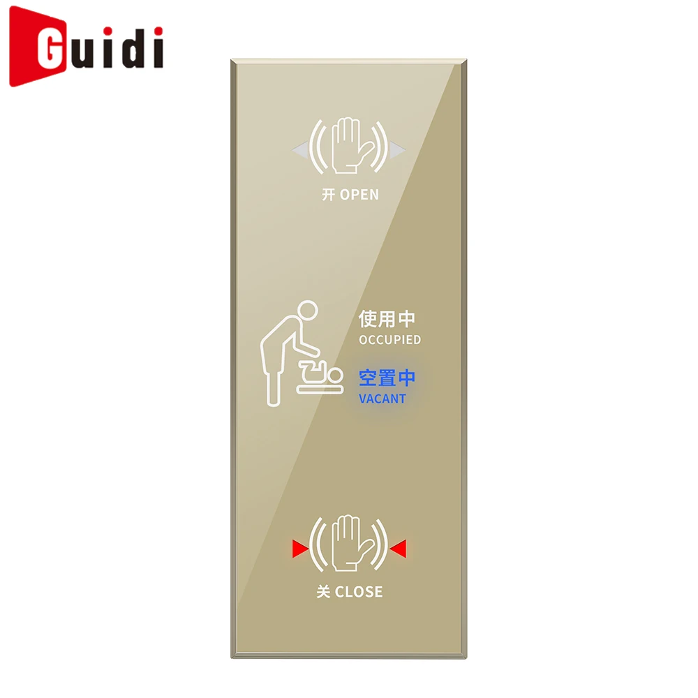 No Touch Toilet Sensor Button Shopping Mall Handicapped Automatic Door Switch Open Switch for Automatic Sliding Door