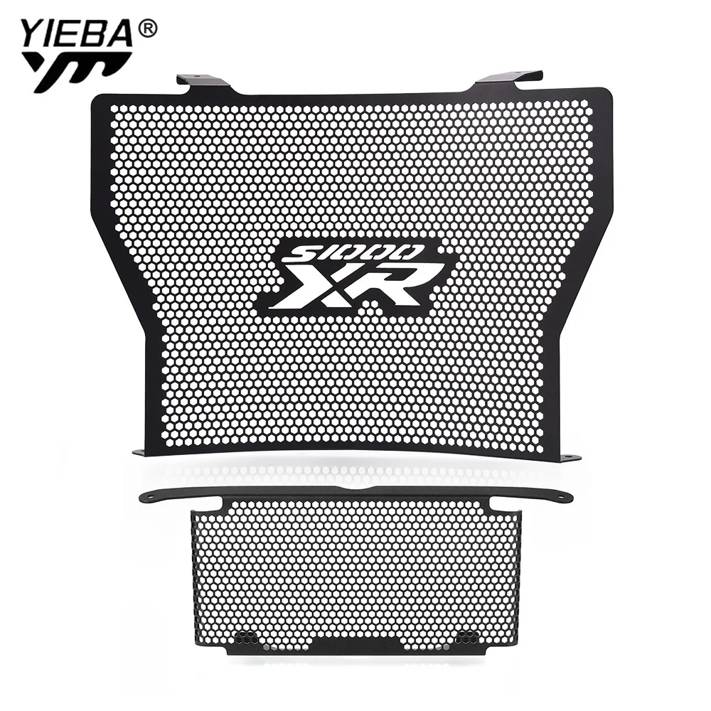 

For BMW S1000XR S 1000 XR 1000XR S1000 XR 2015-2019 Motorcycle Accessories Radiator Grille Cover Oil Cooler Guard Protection