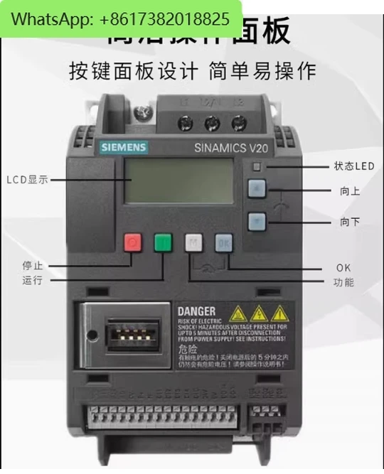 Original Brand New SINAMICS V20 380-480 V 3 AC 6SL3 210 6SL3210-5BE31-1CV0 6SL32105BE311CV0 6SL3210-5BE31-1UV0 6SL32105BE311UV0