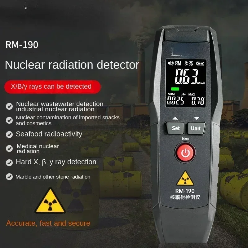 Civilian radiation detector, wastewater, food, seafood, marble radiation measuring instrument RM-190