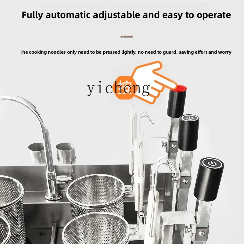 

LX Timed Fully Automatic Lifting Noodle Cooker Electric Gas Intelligent Noodle Cooking Machine