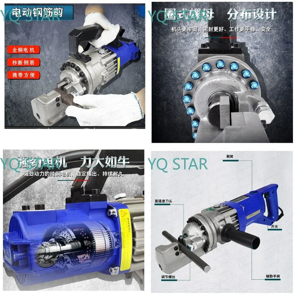 Manual Rebar Stirrup Bending Machine for 14mm 16mm Construction Reinforcement Tools Heavy Duty Steel Bar Bender for Building