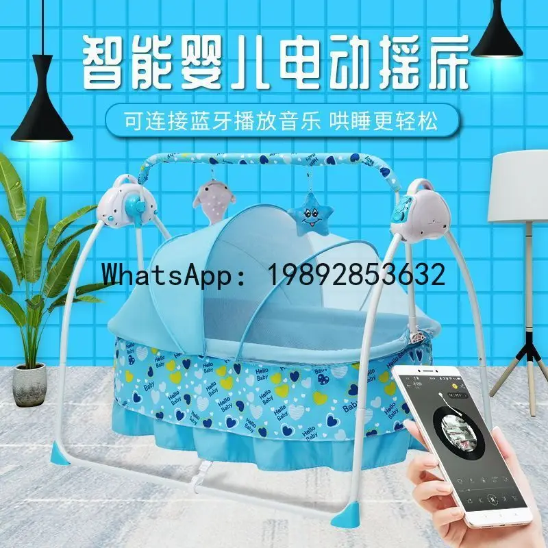 سرير مهد كهربائي متعدد الوظائف وقابل للطي لحديثي الولادة وسرير هزاز مهدئ للنوم الموسع #2