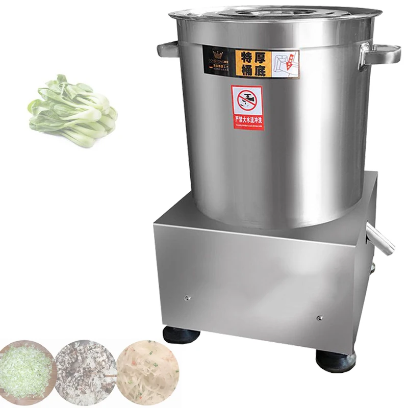 

Industrial Fried Food Degreasing Machine/Vegetable Dehydrator Price Banana Chips Potato Chips Dehydrator Centrifugal Dehydrato