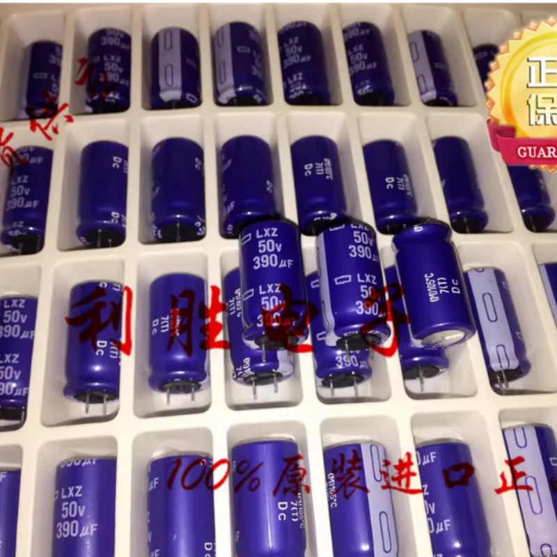 10PCS-100PCS 390UF 50V Japanese Black Diamond Capacitor 50V390UF 12.5 * 23 LXZ High Frequency Low Resistance