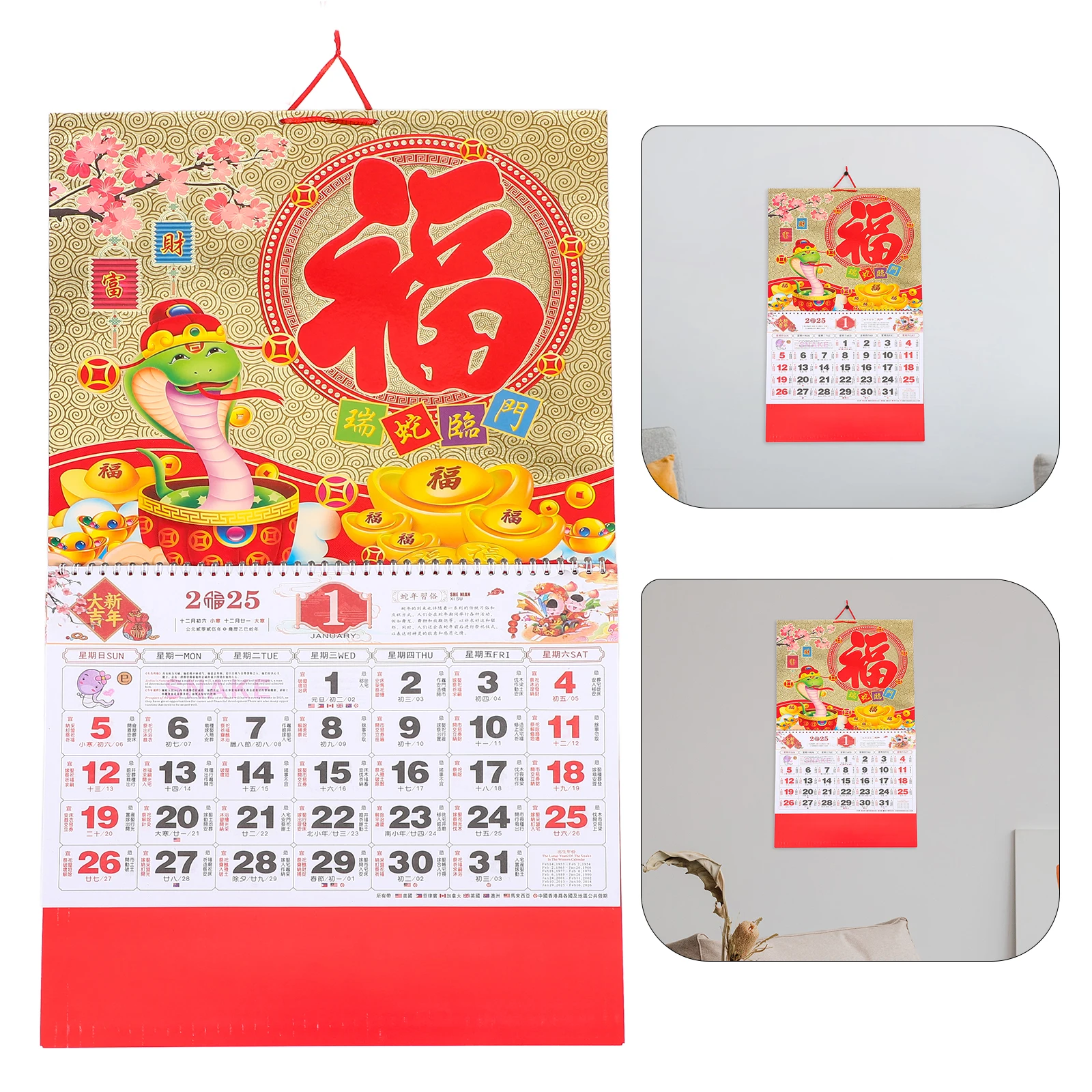 

2025 Snake Year Wall Household Decorative Painting Clear Printed Hanging Calendar For Office Home Use Chinese Traditional