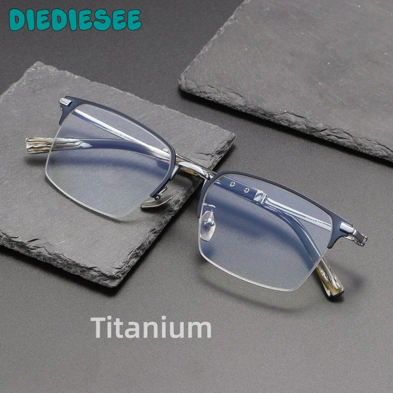 

DIEDIESEE Ultra Light Men's High Quality Titanium Frame Business Flat Light Glasses Men's Anti Blue Light Glasses Frame H2337