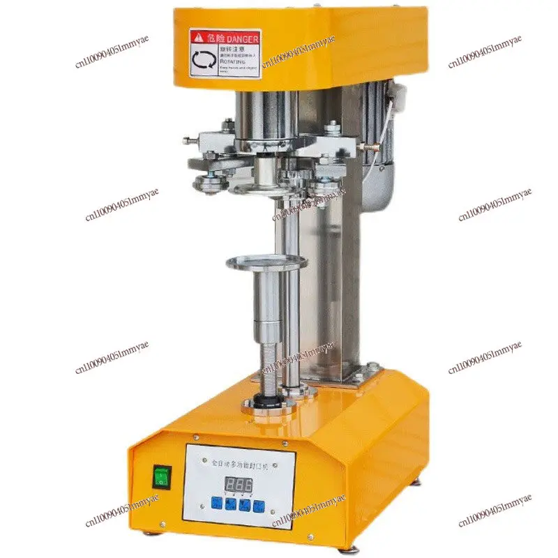 Can sealing machine Automatic aluminum can commercial intelligent electric lid